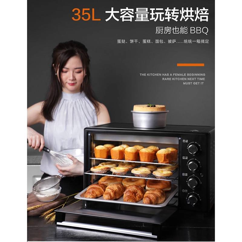 Multifunctional Electric Mini Oven，Retro Baking Cake Bread Electric Oven，  Intelligent Stainless Steel Coating Microwave Oven Useful