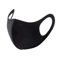 1pc Mascarillas Negras Black Masks Reuseable Mask For Face Women Your Face Stylish Brand Washable Face Mask Masque Halloween L*5