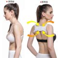 1pcs Back Shoulder Posture Corrector Adult Children Corset Spine Support Belt Correction Brace Orthotics Correct Posture Health