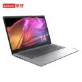 Big Name Brand Laptop PC Lenovo IdeaPad 14 15 2022 With AMD 5000 Series 7nm R5 8GB 512GB SSD USB-C HDMI Windows 11 Pro Quality