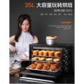 Electric Oven Household Baking Multi-function Automatic Non Microwave Oven 35 Liter Large Capacity Integrated Baking