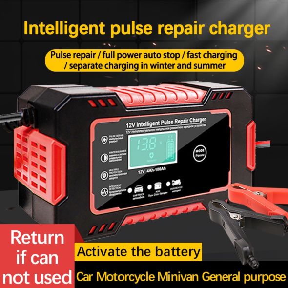 EAFC Full Automatic Car Battery Charger 12V Digital Display Battery Charger Power Puls Repair Chargers Wet Dry Lead Acid