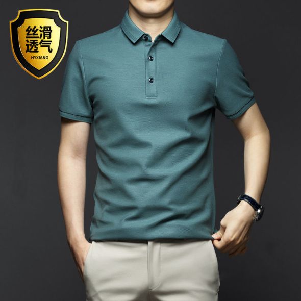 Summer Ice Silk Cotton Polo Shirt Men High Quality Plus Size Short sleeve Tops Breathable Business Polos Men's Casual T-shirt