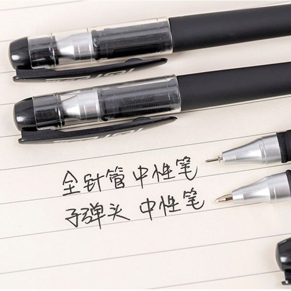 5PCS/Set 0.5mm Black Gel Pens Student Exam Stationery Supply Quick Dry Carbon Pen Teacher Child Gifts Office Products Wholesale